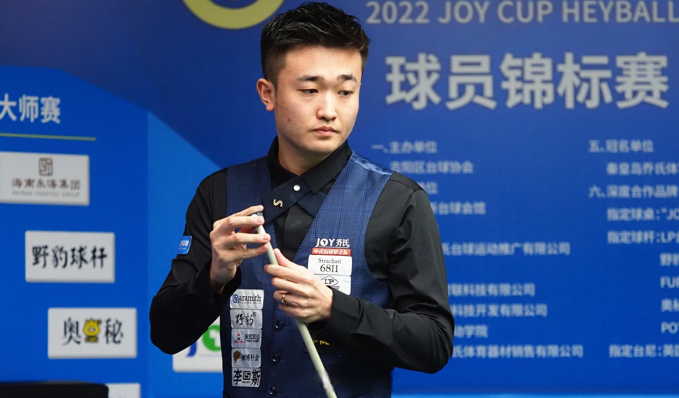 赛场上的影 赛场上的影