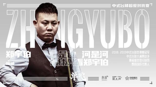 几个赛季经 几个赛季经