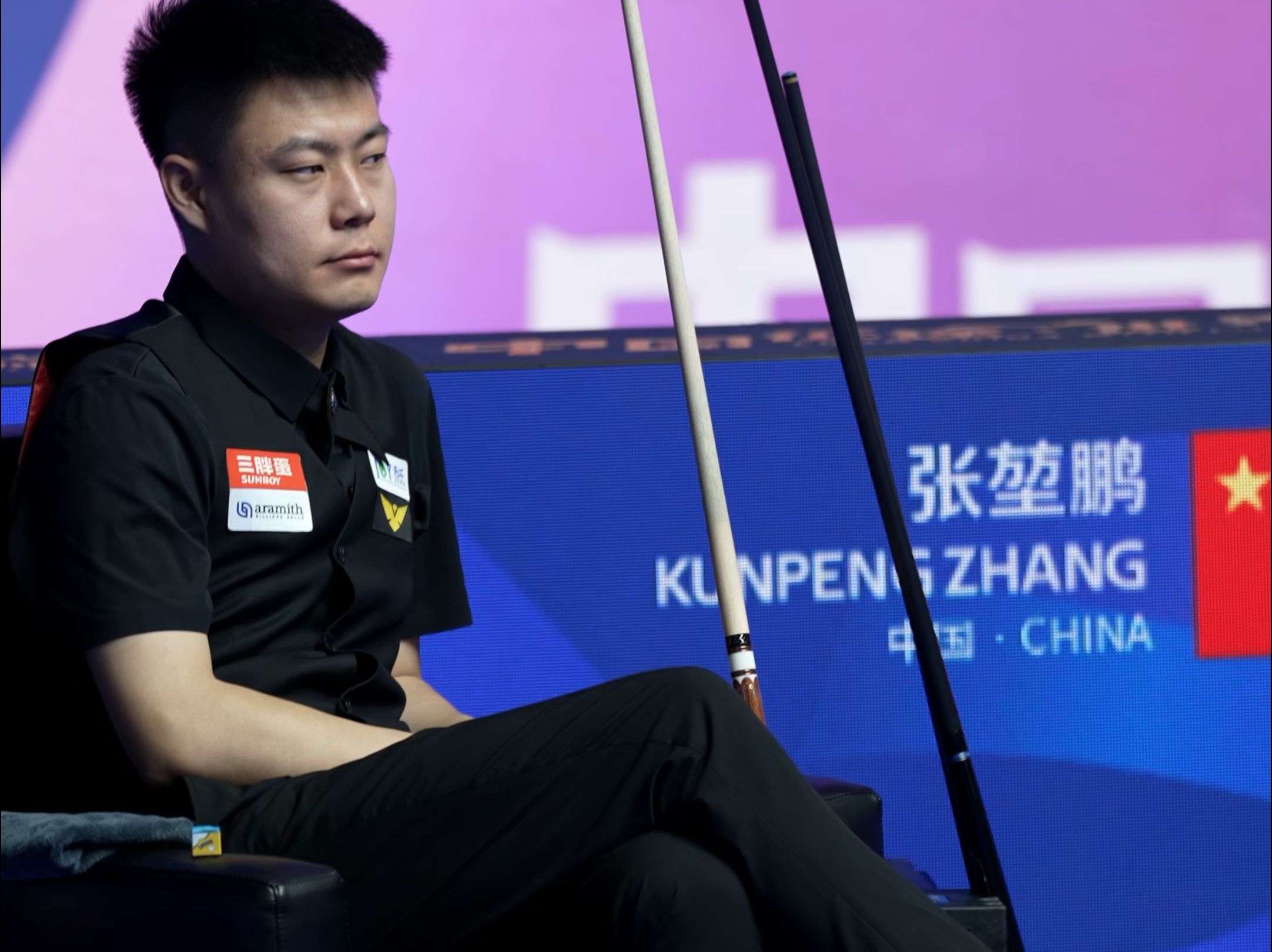 比赛节奏 比赛节奏