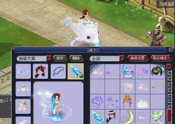 的相互较量 的相互较量