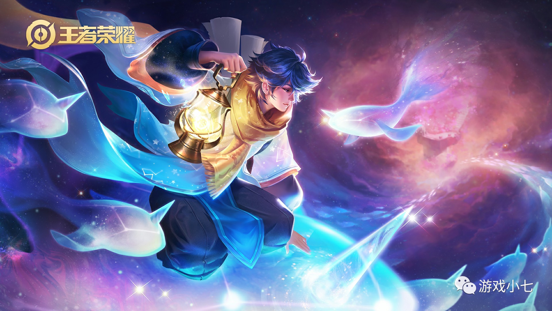 价格纪律 价格纪律