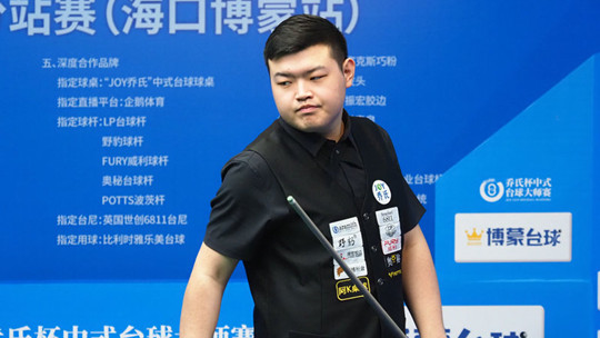 路收缩规则