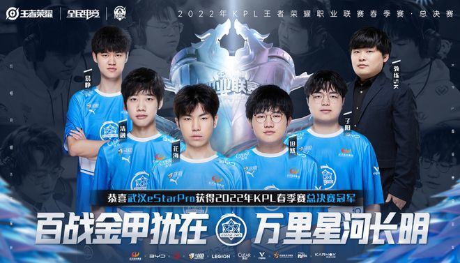 终结与决策 终结与决策