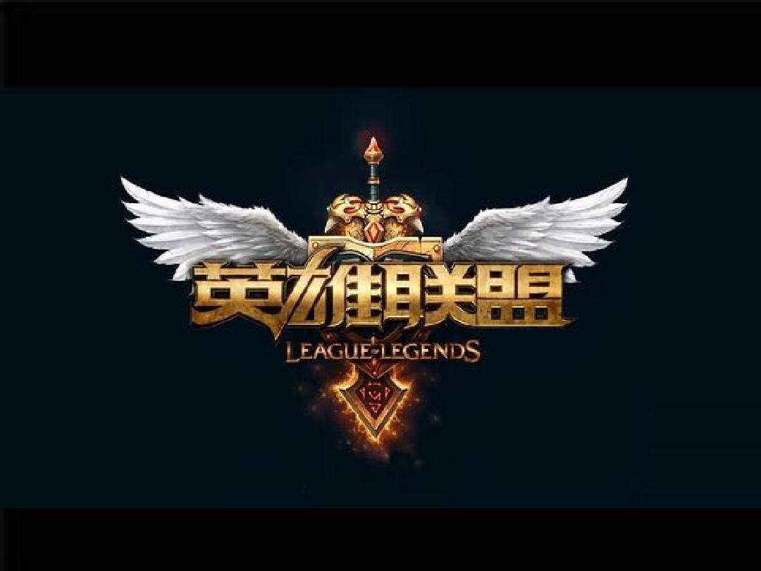 保证推线与 保证推线与