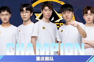 厄德高前插