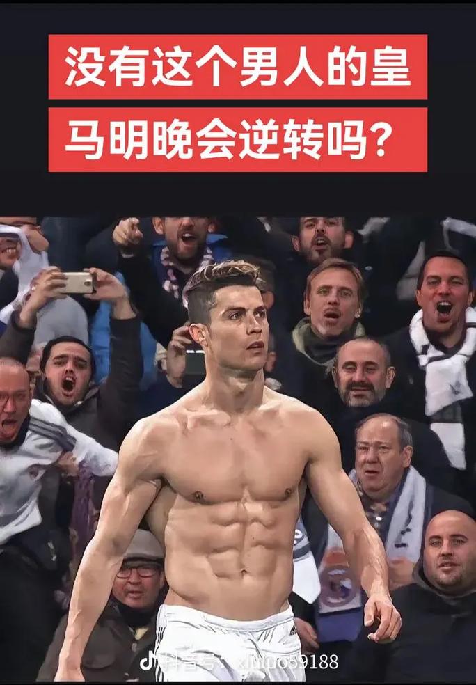 外线通过